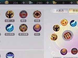 大梵班若技能加点攻略（技能加点的重要性与策略详解，助你在大梵班若中脱颖而出！）