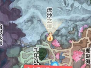 《天谕手游》金色乐器获取攻略（掌握方法，快速获得）