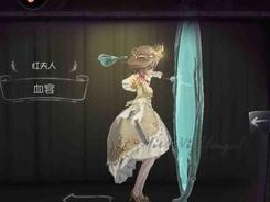 《第五人格》新监管者红夫人详解（掌控命运的女王，重回悬疑世界）