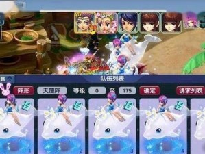 攻略（打通高难度副本，尽在这里！）