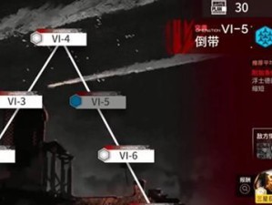 《明日方舟》GA-6全攻略（轻松突破难关，玩转GA-6）