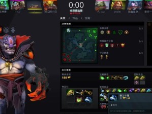 《全面攻略！掌握Dota莱恩的最佳出装》（揭秘最适合莱恩的装备组合，提升战斗实力！）
