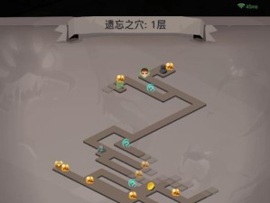 贪婪洞窟2技能点攻略（掌握技能点分配，打造无敌团队！）