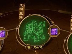 天龙手游天命副本攻略（解密天命副本的关键技巧，助你在天龙手游成为无敌存在！）