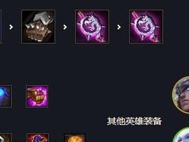 云顶之弈法师攻略（如何成为法力无边的云顶法师大师）