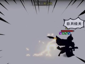《烟雨江湖心音流刀术心音流功法获取攻略》（一步一步教你获得最强流派的绝学，游刃有余江湖路！）