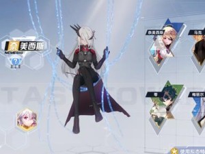 《幻塔》最强角色推荐（打造无敌阵容，拯救幻塔大陆！）