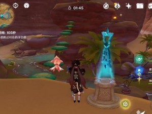 原神森林书攻略宝箱（探索大陆，解锁宝箱，获得丰厚奖励）