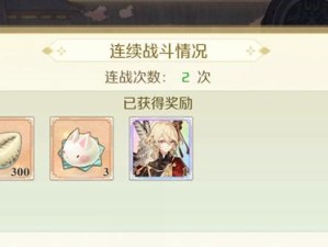 探秘美食世界（以食物语蟹黄汤包怎么样，打造最火游戏，品味美食文化的魅力）