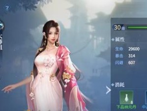 《剑侠世界3》兵魄获取全攻略（游戏中兵魄获取方法及注意事项，助你打造强力角色）