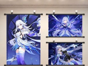 揭秘原神壁画位置任务及获得隐藏奖励的关键诀窍（揭秘原神壁画位置任务及获得隐藏奖励的关键诀窍）