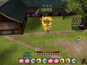 《极光世界修罗出装攻略大全》（打造无敌修罗玩法，装备关键指南助你称霸极光世界修罗！）