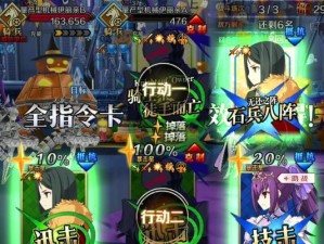 《FGO》机械伊丽亲属性图鉴解析（机械伊丽亲如何打造完美阵容）