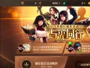 地下城冰龙技能搭配攻略（揭秘地下城最强技能搭配，让你一统天下！）
