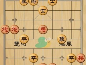 天天象棋残局挑战218期破解步骤详细解析（如何在天天象棋中高效解决残局？）