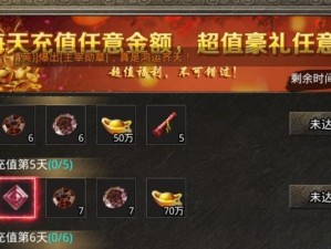 暗光英雄美杜莎出装攻略（拯救世界的神秘眼神，美杜莎出装攻略）