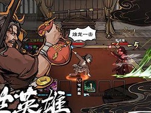 《烟雨江湖李家村疑案》如何完成任务流程？（揭秘游戏玩家如何完成烟雨江湖任务流程）