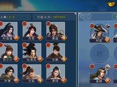 濡沫江湖攻略（成就无敌的关键，濡沫江湖技能攻略）