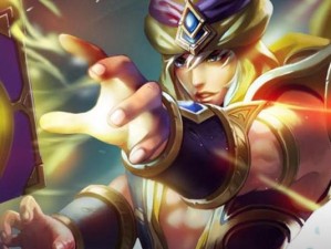 张良出装流程攻略大全（无敌策士张良的装备选择与发展路径解析）
