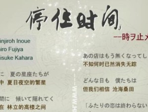 《七境宠物技能搭配攻略》（掌握七境宠物技能组合，提升战斗实力）