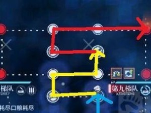 《别针大师》第三关通关图文攻略（轻松通关、快速上手，尽在这里！）