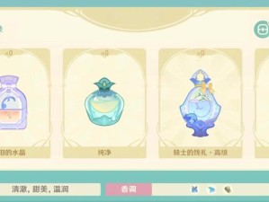 《揭开原神真相攻略，探秘神秘大陆的奥秘》（探索龙穴、解谜任务、寻找真相，尽在原神世界）